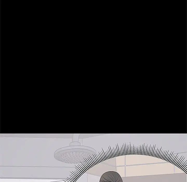 上流社会的女人第5话