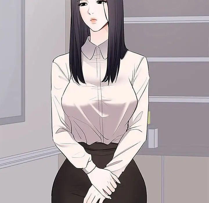 上流社会的女人第5话