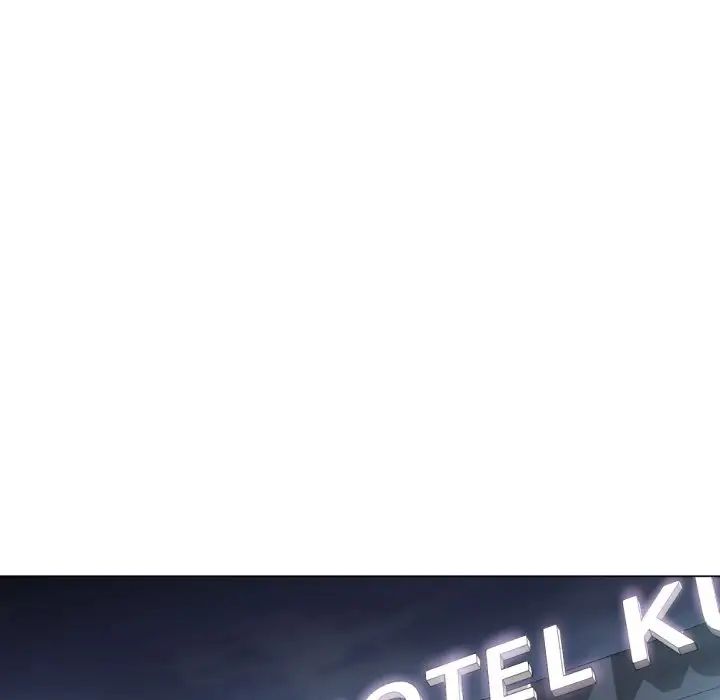 调教小娇妻第13话