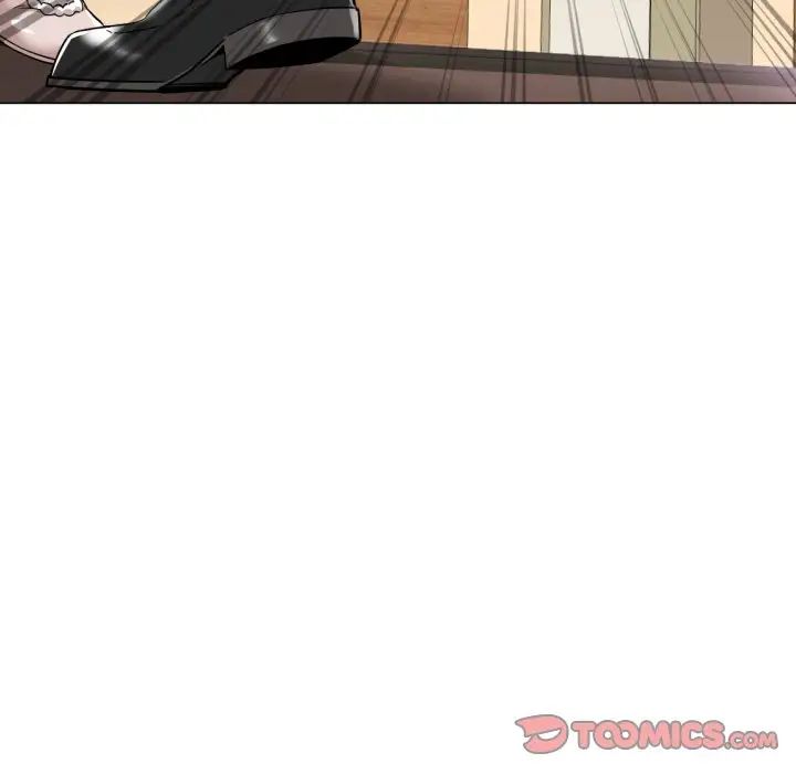 调教小娇妻第13话