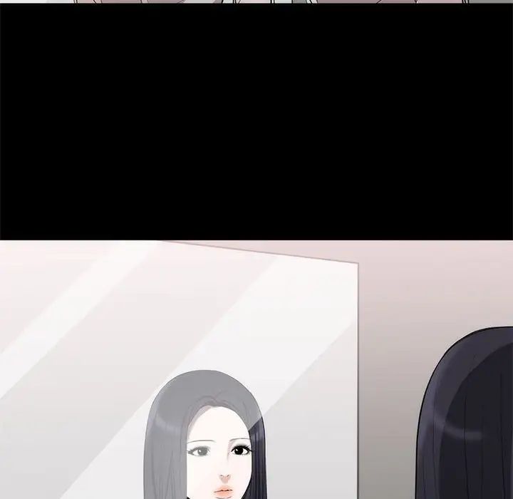 上流社会的女人第6话