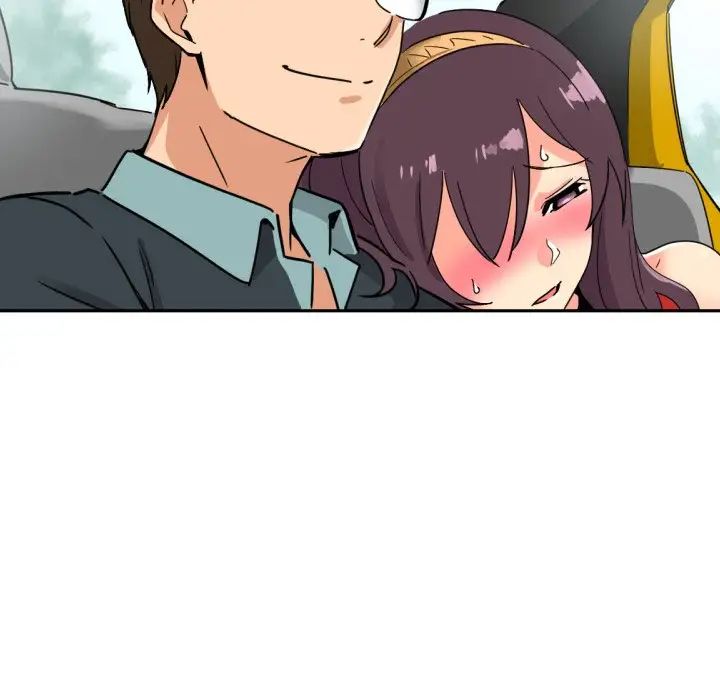 调教小娇妻第14话