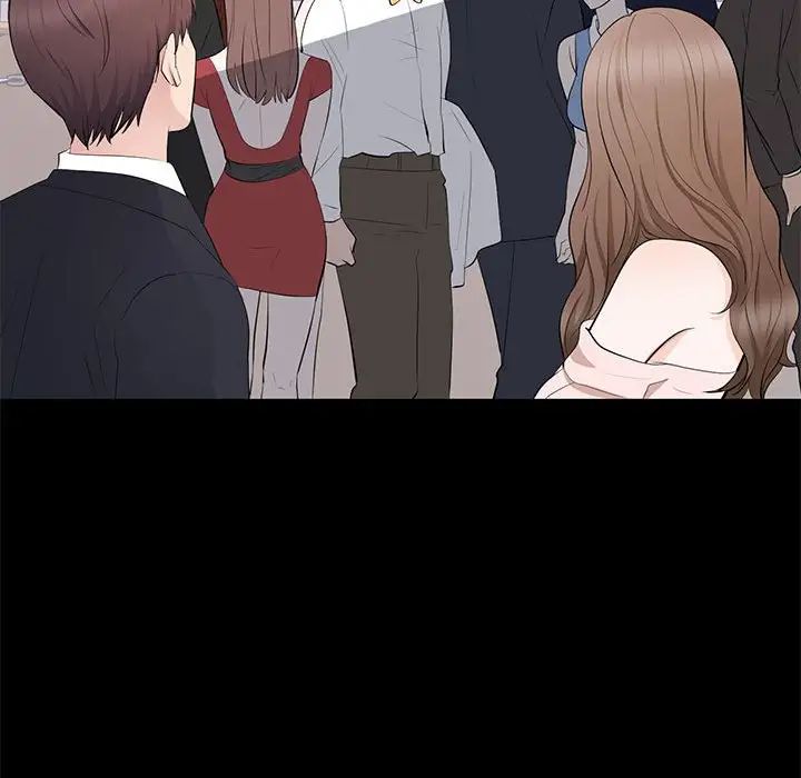 上流社会的女人第7话