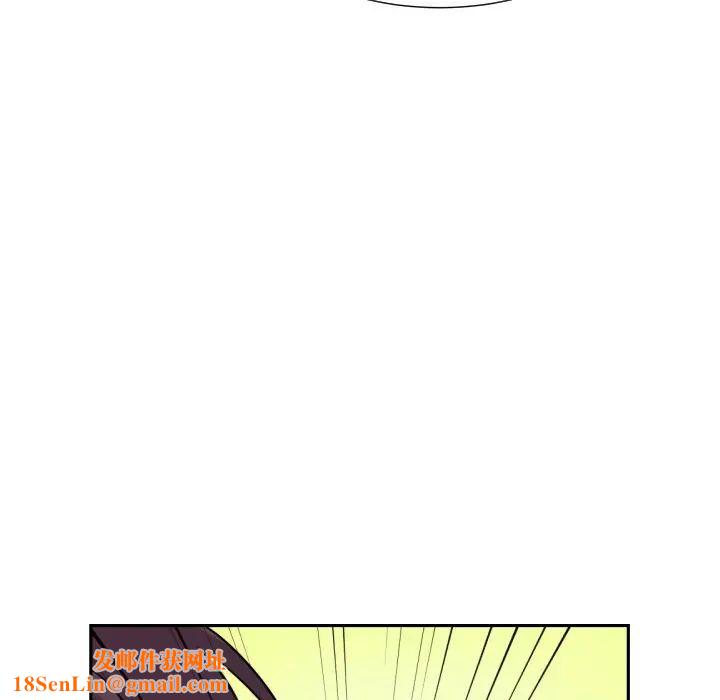 调教小娇妻第15话