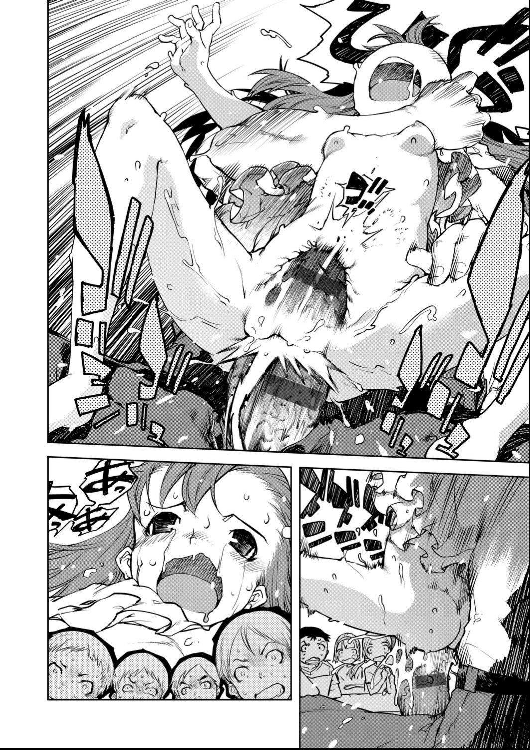 [铃木狂太郎]人狼教室[Digital[BOOKWALKER&DLsite]][铃木狂太郎]人狼教室[Digital[BOOKWALKER&DLsite]]