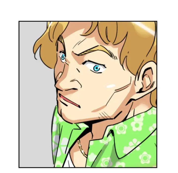 调教小娇妻第15话