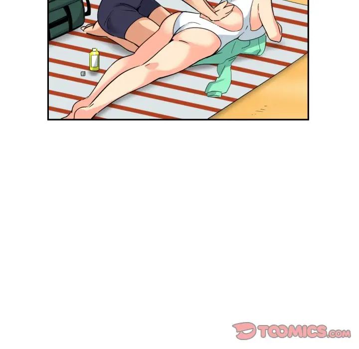 调教小娇妻第16话