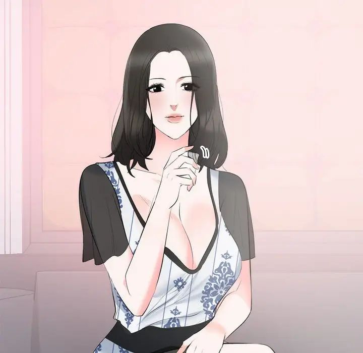 上流社会的女人第8话