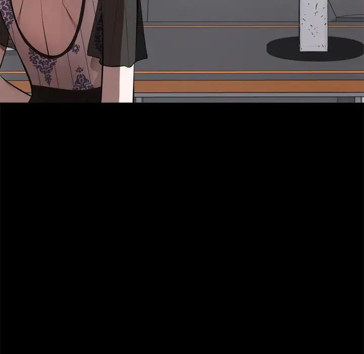 上流社会的女人第8话