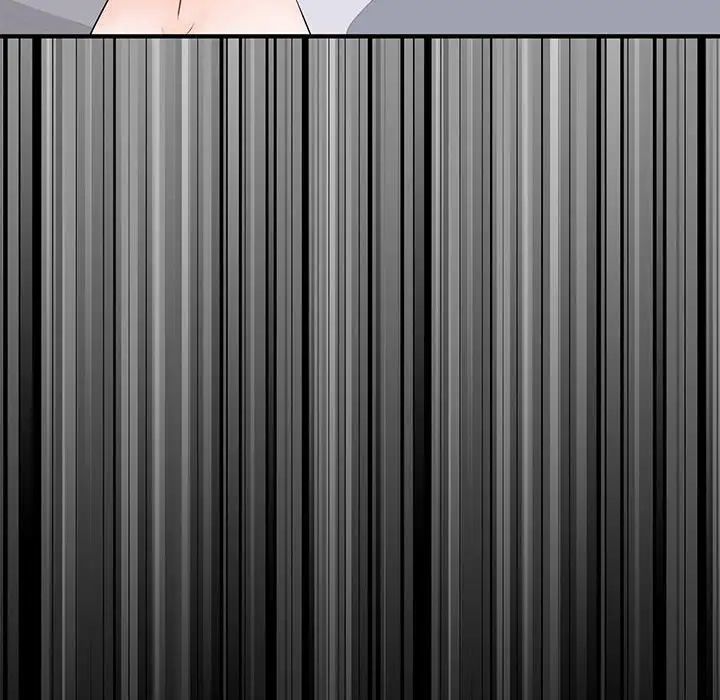 上流社会的女人第9话