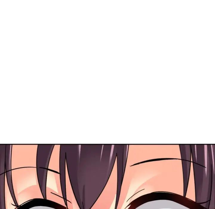 调教小娇妻第16话