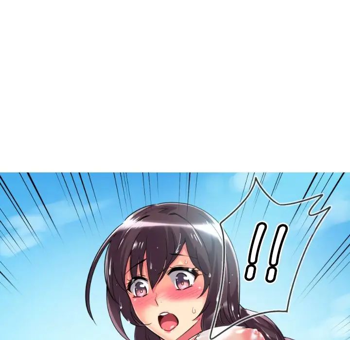 调教小娇妻第16话