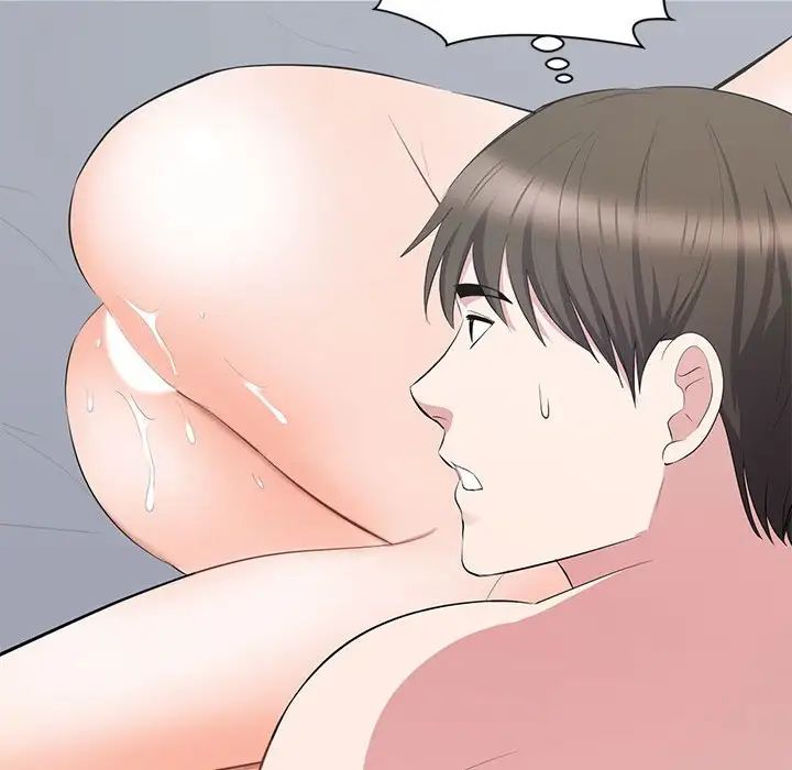 上流社会的女人第9话