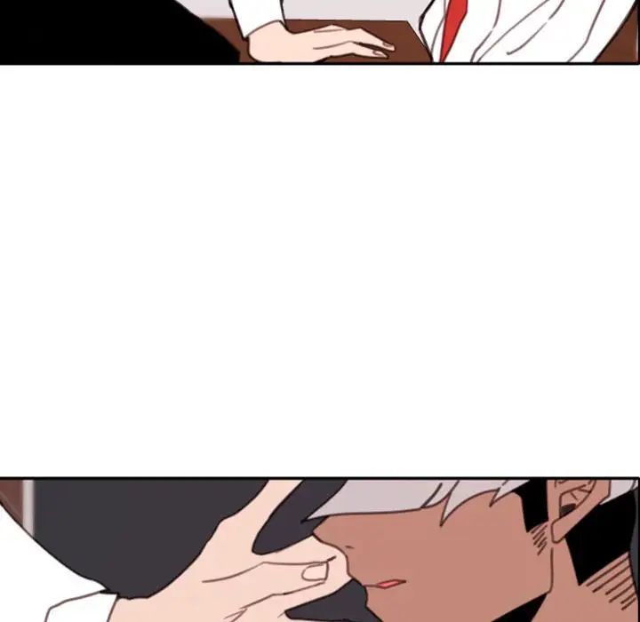 自带香气的男人第53话