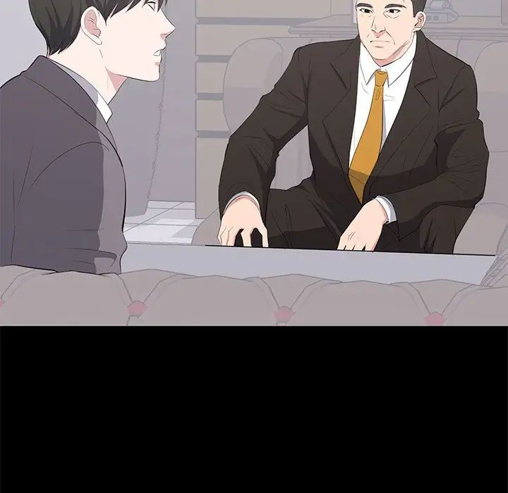 上流社会的女人第10话