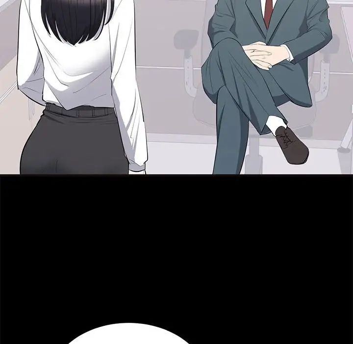 上流社会的女人第10话