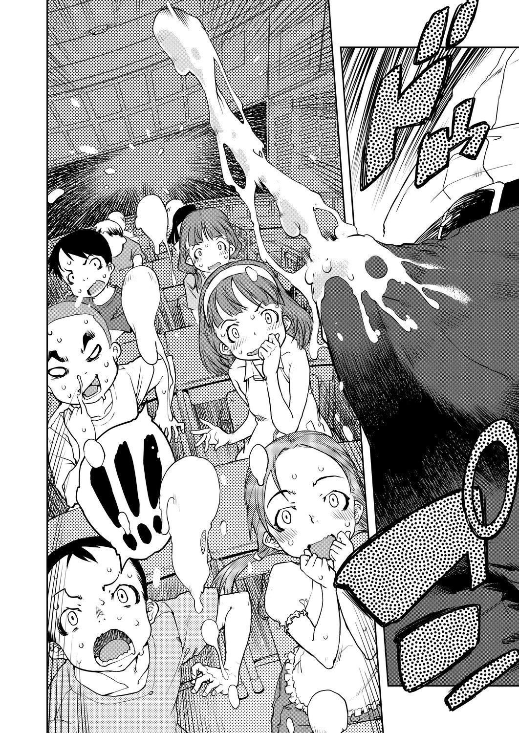 [铃木狂太郎]人狼教室[Digital[BOOKWALKER&DLsite]][铃木狂太郎]人狼教室[Digital[BOOKWALKER&DLsite]]