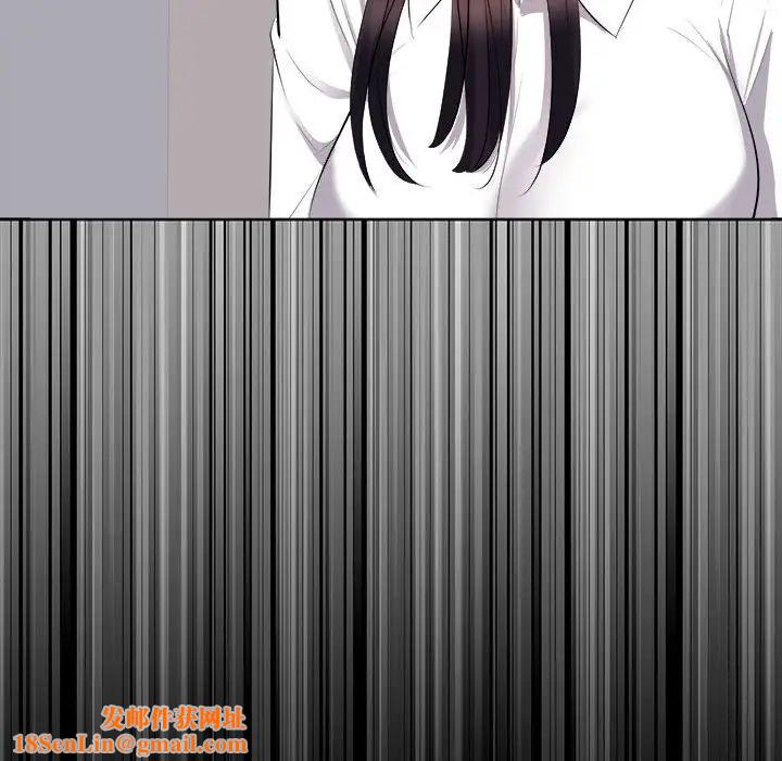 上流社会的女人第10话