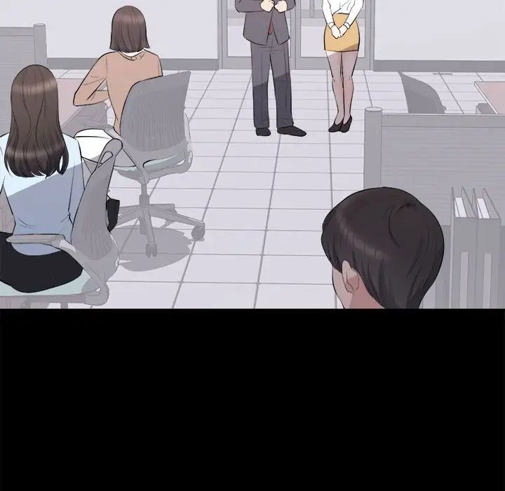 上流社会的女人第10话