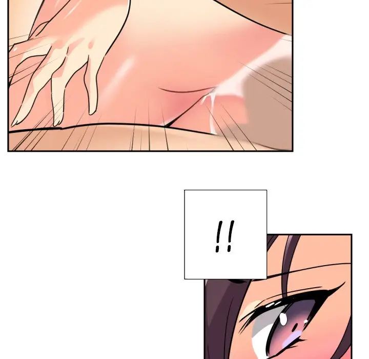 调教小娇妻第18话