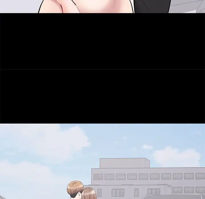 上流社会的女人第11话