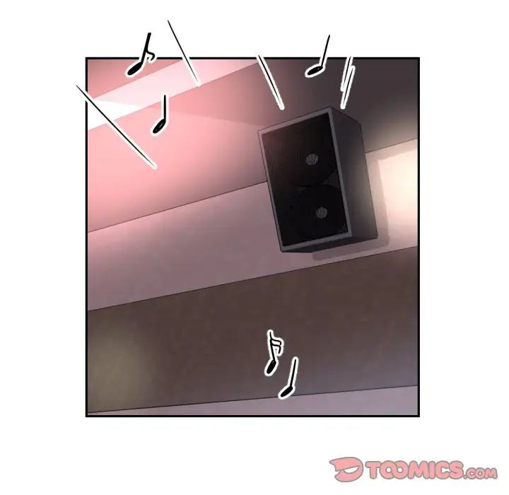 调教小娇妻第19话