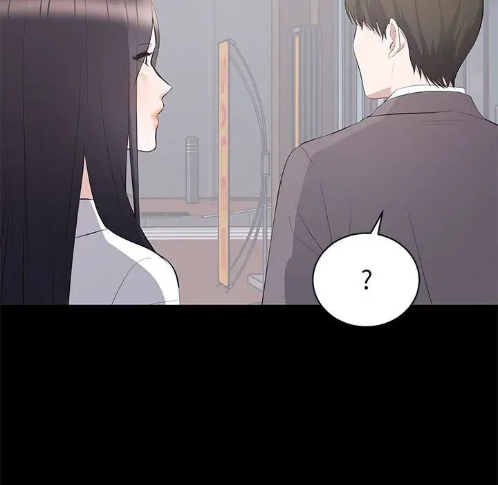 上流社会的女人第11话