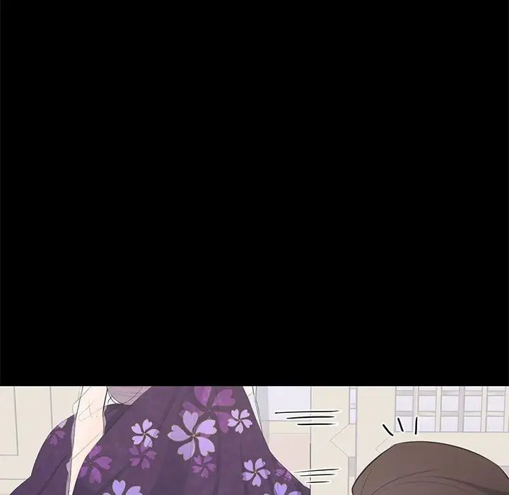 上流社会的女人第12话