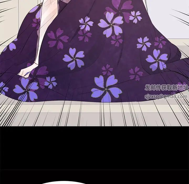 上流社会的女人第12话