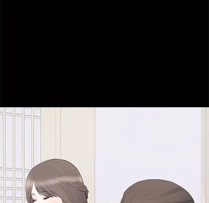 上流社会的女人第12话