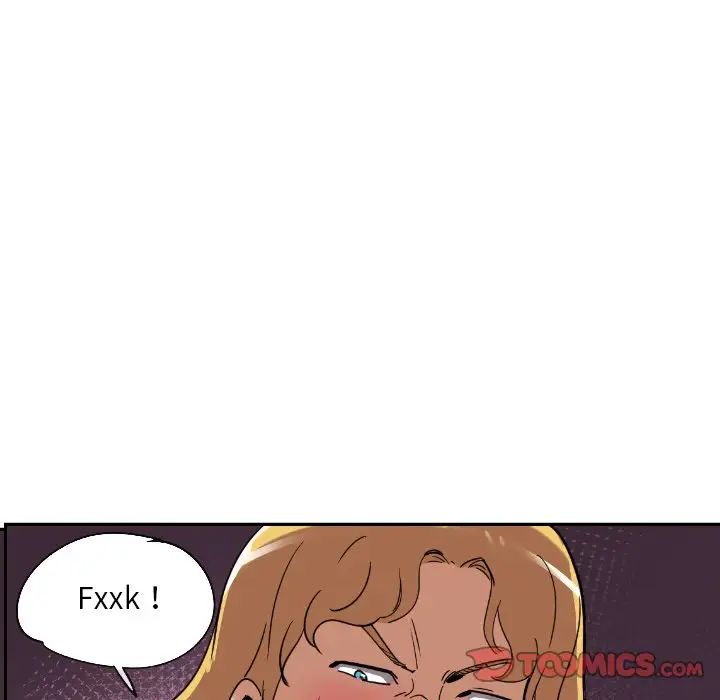 调教小娇妻第20话