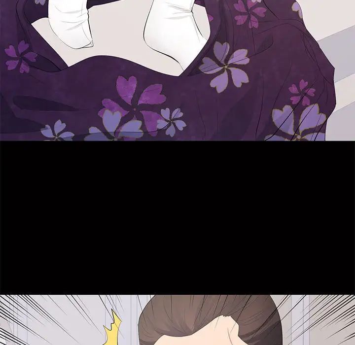 上流社会的女人第12话