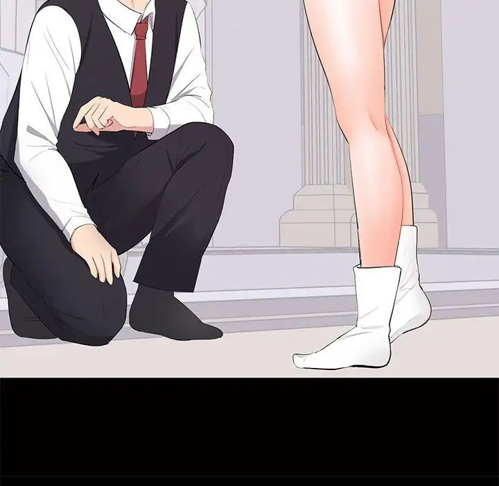 上流社会的女人第12话