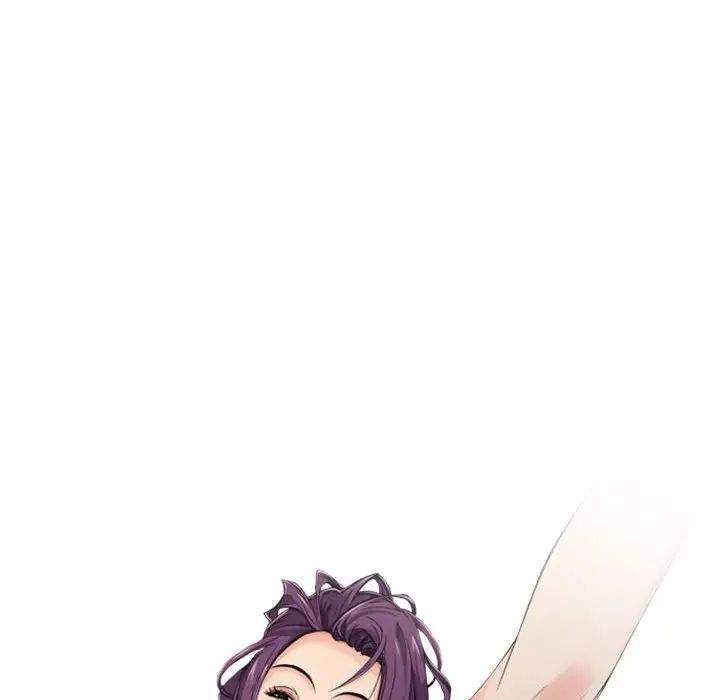 征服的滋味第14话