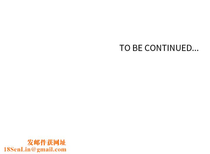 自带香气的男人第57话