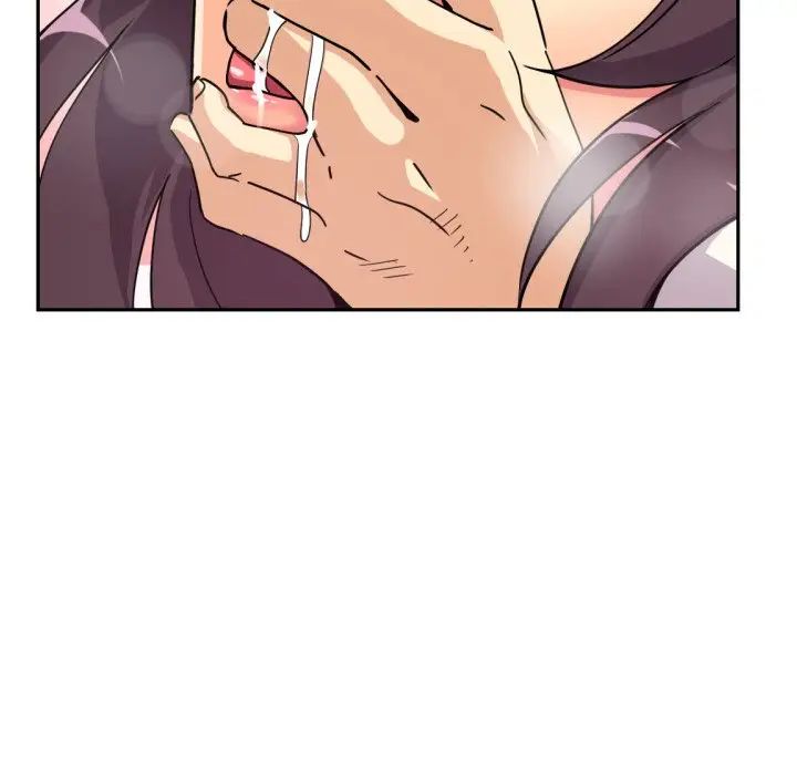 调教小娇妻第20话