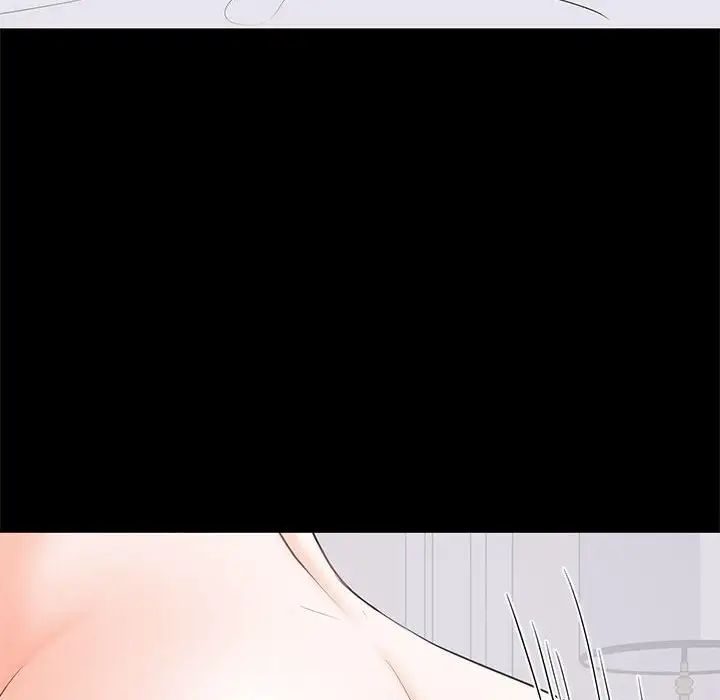 上流社会的女人第12话