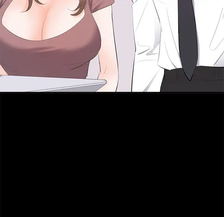 上流社会的女人第13话