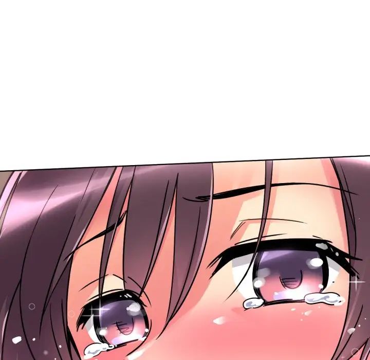 调教小娇妻第21话