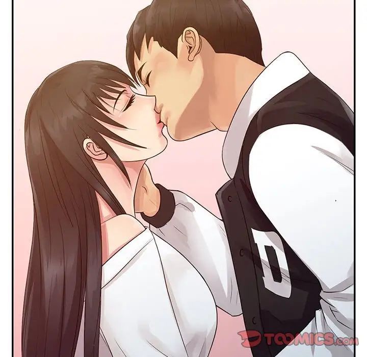 征服的滋味第15话