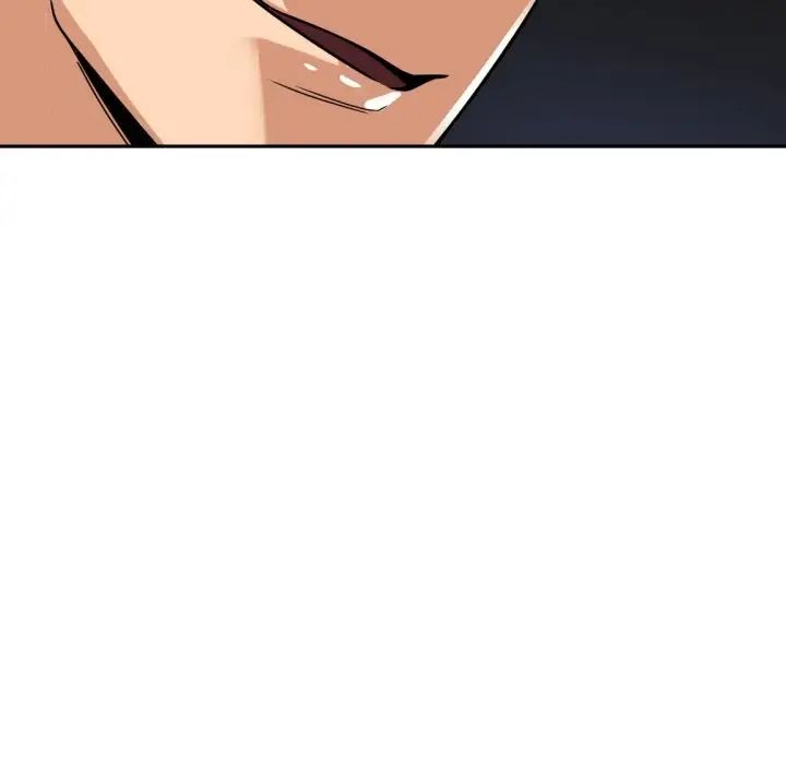 调教小娇妻第21话