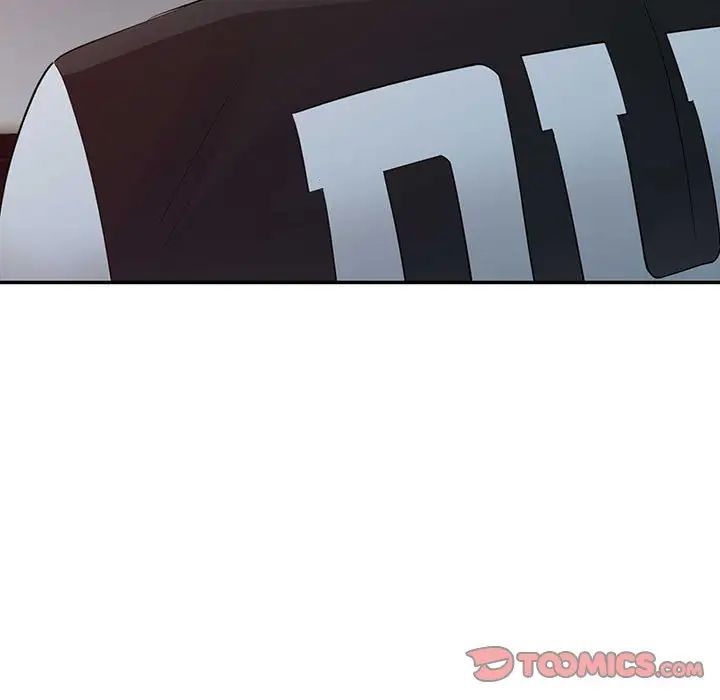 征服的滋味第15话