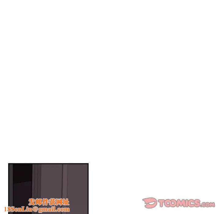 调教小娇妻第21话