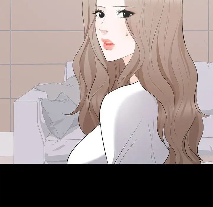 上流社会的女人第13话