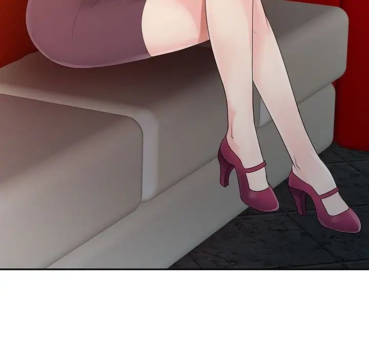 征服的滋味第15话