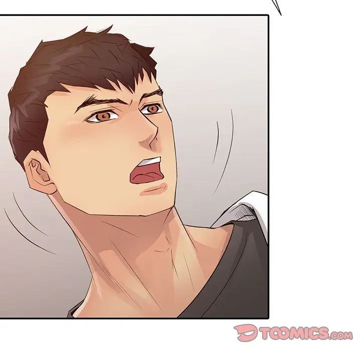 征服的滋味第15话