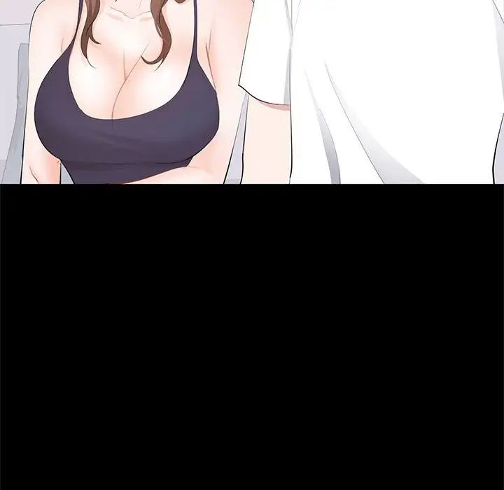 上流社会的女人第14话