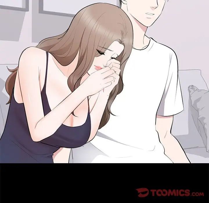 上流社会的女人第14话