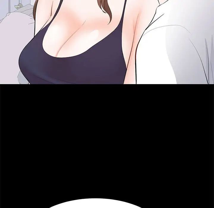 上流社会的女人第14话