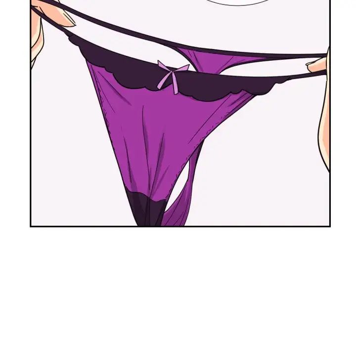 调教小娇妻第22话